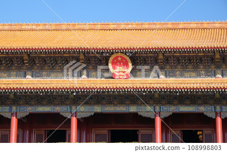 Entrance of Gate of Heavenly Peace, Imperial Palace on Tiananmen Square. Forbidden city in Beijing 108998803