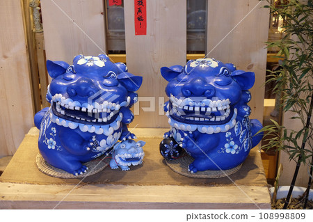 Beijing's X-creativity Soul Art Shop, souvenir shop in Nanluoguxiang hutong in Beijing 108998809