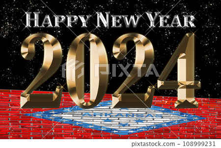 Happy New Year 2024 with Arkansas flag 108999231
