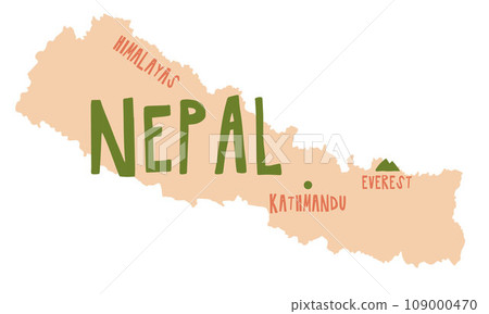 Map of Nepal. Political map of Nepal with capital Kathmandu marked. International borders are shown. Vector illustration, flat style. 109000470