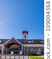 [Anjo City, Aichi Prefecture] Shinkansen Mikawa Anjo Station 109004368