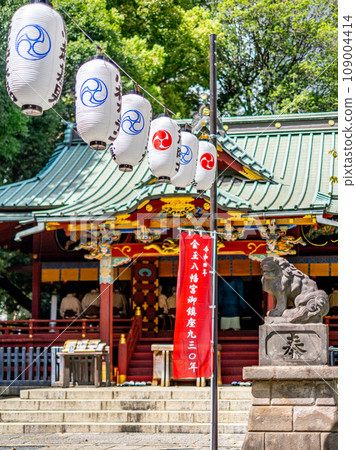 [東京都澀谷區]金野八幡宮 | Reitaisatsu Day 109004414