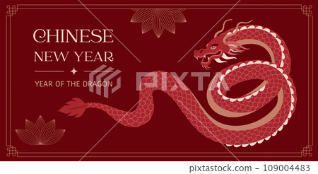 Lunar new year background, banner, Chinese New Year 2024 , Year of the Dragon. Traditional 109004483