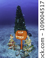 聖誕樹在海 109004517