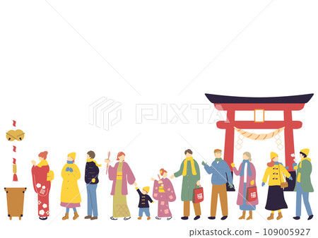 People lining up for New Year's visit 109005927