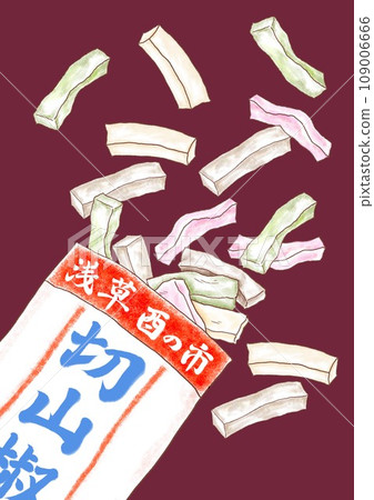 Kiri Sansho_Kiri Sansho protruding from the bag_Background color available_Asakusa_Tori no Ichi Kiri Sansho_Kiri Sansho protruding from the bag_Background color available_Asakusa_Tori no Ichi 109006666