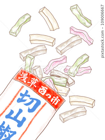 Kiri Sansho_Kiri Sansho protruding from the bag_Background transparent_Asakusa_Tori no Ichi Kiri Sansho_Kiri Sansho protruding from the bag_Background transparent_Asakusa_Tori no Ichi 109006667