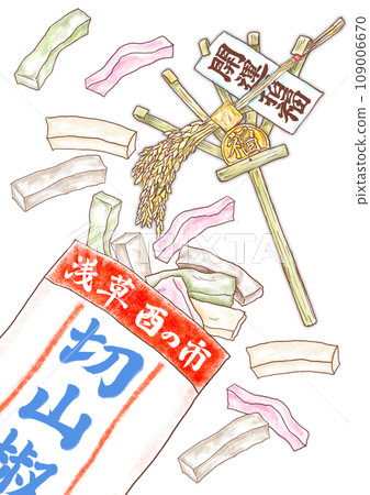 桐山莊和耙符_背景透明_淺草_鳥之市 109006670