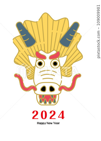 2024年龍年生肖賀年卡插畫 109009981