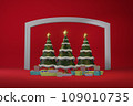 Christmas tree with decrorate items and giftbox.3D render 109010735