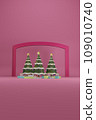 Christmas tree with decrorate items and giftbox.3D render 109010740