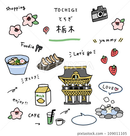Tochigi hand drawn icon set 109011105
