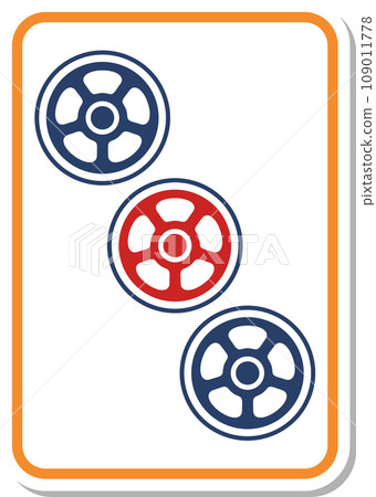 Sticker style mahjong tile single item icon Santsutsu 109011778