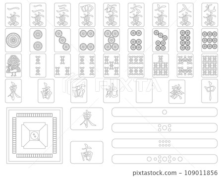 Line drawing mahjong tile set Line drawing mahjong tile set 109011856