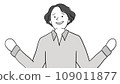 一個帶著嘲諷表情的男人 109011877
