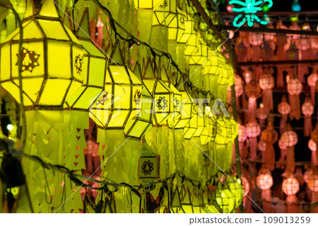 Lantern Festival or Yi Peng Festival Lantern Festival or Yi Peng Festival 109013259