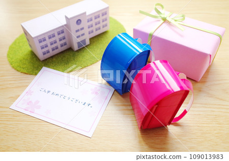School building, entrance celebrations, presents, and school bags for boys and girls School building, entrance celebrations, presents, and school bags for boys and girls 109013983
