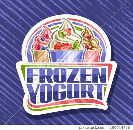 Vector logo for Frozen Yogurt 109014756