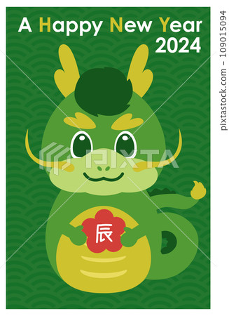 New Year's card Year of the Dragon 109015094