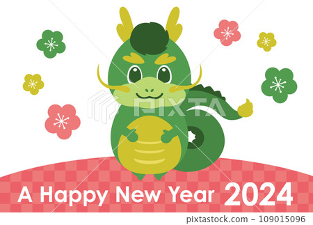新年賀卡龍年3 新年賀卡龍年3 109015096