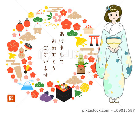 New Year's card frame of a woman wearing a kimono/light blue/with text 109015597