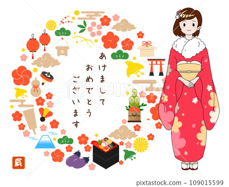 New Year's card frame of a woman wearing a kimono/red/with text 109015599