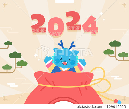 2024 New Year's Blue Dragon Character Illustration 109016623