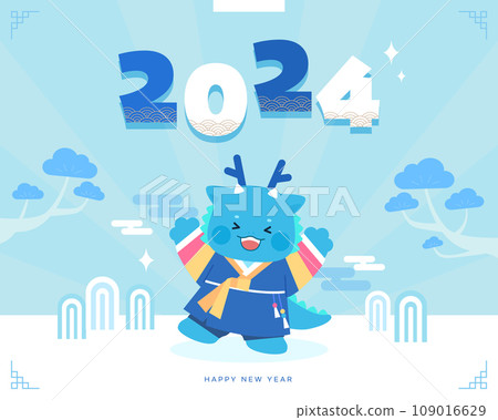 2024 New Year's Blue Dragon Character Illustration 2024 New Year's Blue Dragon Character Illustration 109016629