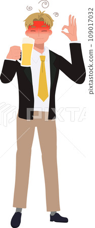 Drunk Businessman Pretending Not Drunk Drunk Businessman Pretending Not Drunk 109017032