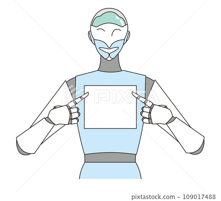 Artificial intelligence that supports business and life 109017488