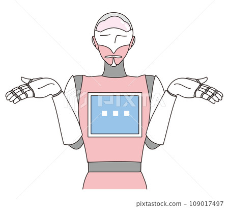 Artificial intelligence that supports business and life 109017497