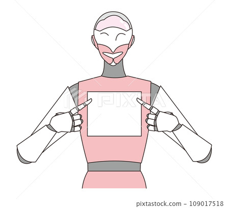 Artificial intelligence that supports business and life 109017518