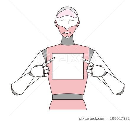 Artificial intelligence that supports business and life 109017521