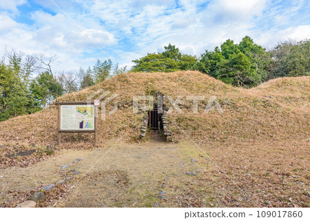 史蹟 岡田山古墳 島根縣松江市 史蹟 岡田山古墳 島根縣松江市 109017860