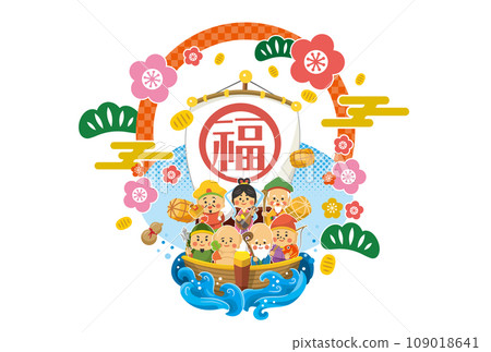 七個幸運的神插圖 七個幸運的神插圖 109018641