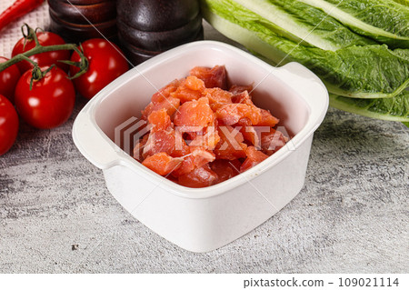 Salted salmon cubes for cooking Salted salmon cubes for cooking 109021114