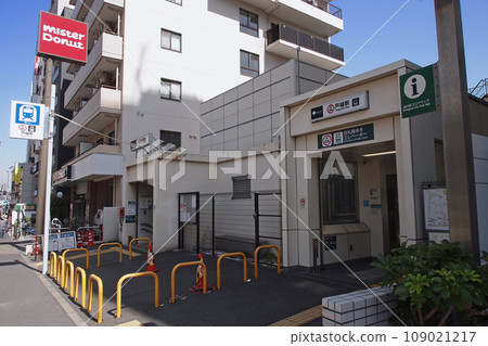 Toei Subway Togoshi Station 109021217