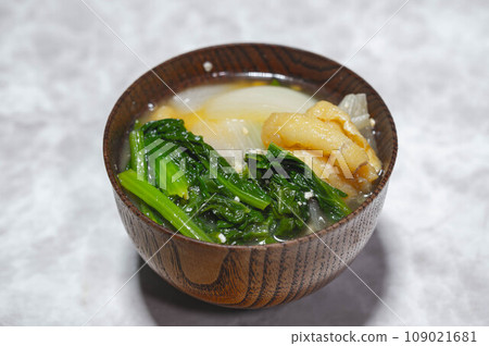 Miso soup with traditional Fukuoka vegetables, bonito greens Miso soup with traditional Fukuoka vegetables, bonito greens 109021681