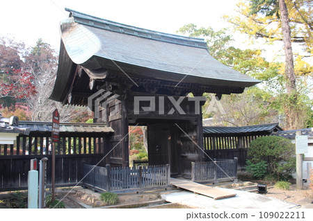 Mashiko Town Entsuji Temple 109022211