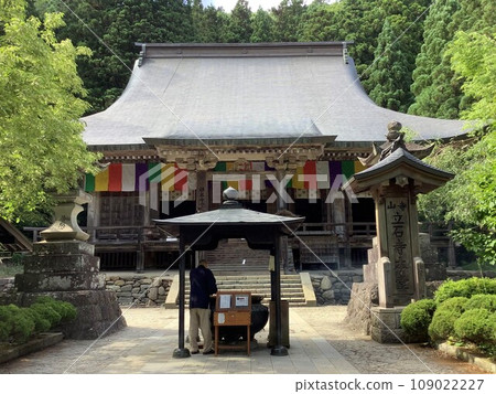 山寺立石寺本殿(山形縣) 山寺立石寺本殿(山形縣) 109022227