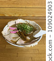 delicious chashu men 109024903
