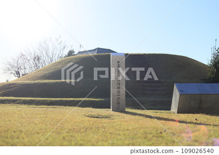 Koumibaramae No. 1 Tumulus 109026540