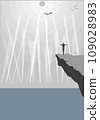 silhouette of man with hands up on top of the mountain vector illustration 109028983