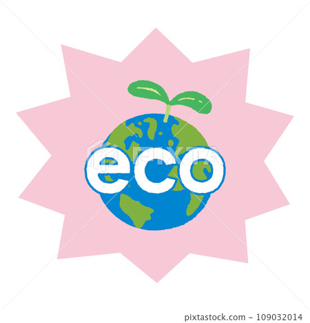 Earth_America, Europe, Africa_Environment_Young leaves_No main line 109032014