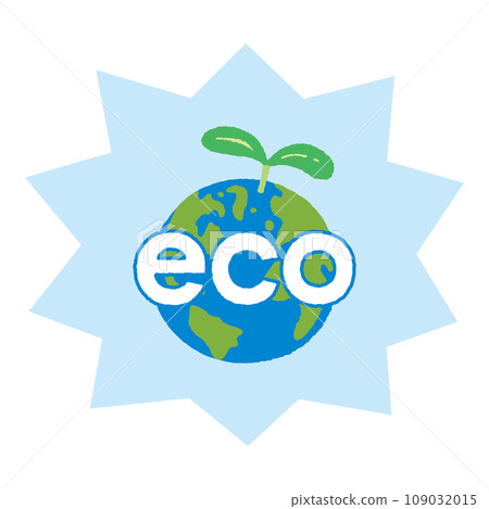 Earth_America, Europe, Africa_Environment_Young leaves_No main line 109032015