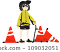 有滑板的一個女孩 109032051
