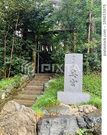 該方法 該方法 109033978