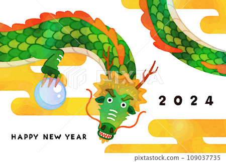 2024年龍年生肖賀年卡插畫 2024年龍年生肖賀年卡插畫 109037735
