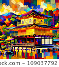 金閣寺 109037792