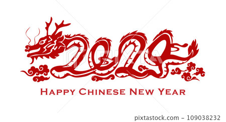 Happy Chinese New Year 2024. 109038232